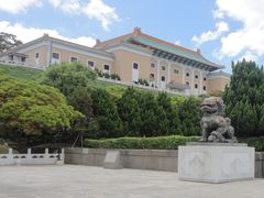 -台北故宫博物院