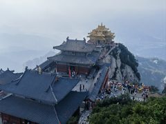 -老君山风景名胜区