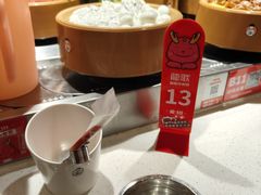 -龍歌自助小火锅(城阳万象汇店)