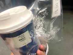 -茶理宜世(东方宝泰店)