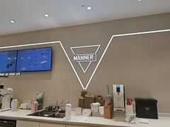 -Manner Coffee(万象前海店)