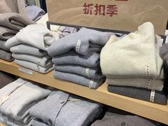 -MUJI无印良品(天一国购店)