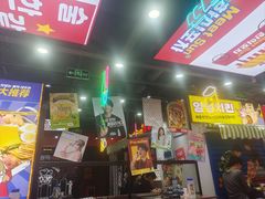 -Meet Sun韩式大排档(五一广场7MALL店)