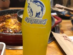 -成都玉林串串香(世纪港湾店)