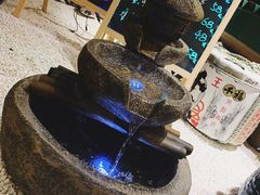 -紫· 割烹  Kappo Murasaki