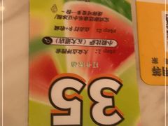 -大象厨房(重庆道店)