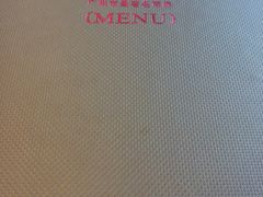-黄埔华苑酒家(黄埔总店)