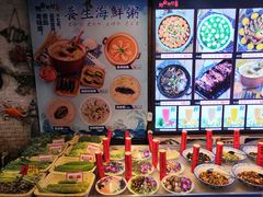 -粥全粥到海鲜家常菜(瞿塘峡路店)