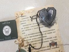 -翡翠森林宠物火化殡葬(通州店)