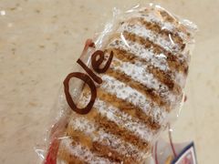 -Olé精品超市(重庆观音桥店)