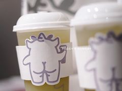 -茶力的小怪兽(梅林卓悦汇店)