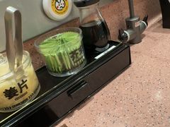 -元气寿司(环球港店)