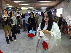 -中山公园