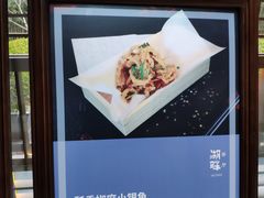 -西安凯悦酒店·湖畔中餐厅
