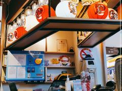 -沼津港渔市(宏伊国际广场店)