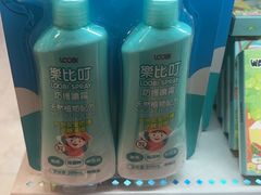 -Olé精品超市(沈阳万象城店)