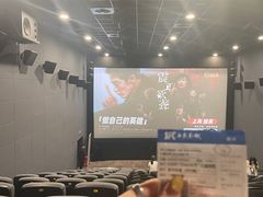 -SFC上影影城(港汇永华IMAX激光店)