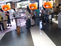 -时尚天河商业广场