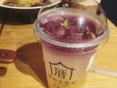 牛肉面-厝内小眷村(天河南一路店)