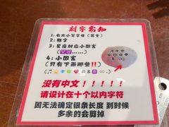-十八字金银饰·拼豆·开蚌手工体验团建(君太百货店)
