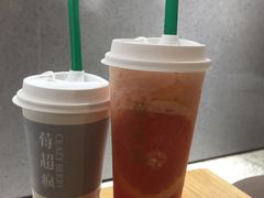 -莓超疯