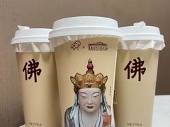 -喜茶(上海兴业太古汇店)