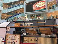-GODIVA(王府井apm店)