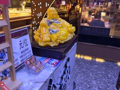 -汉金城海鲜烤肉自助百汇(烟台永旺购物中心店)