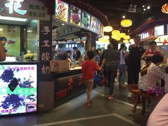 门面-庙街旅游·美食广场(五一广场店)