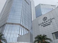 -广州粤海喜来登酒店