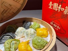 -将相和·海鲜蒸饺大连菜
