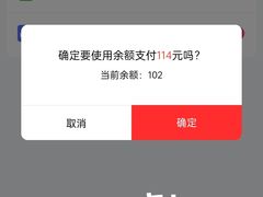 -七叔是岛民(大学城gogo新天地店)