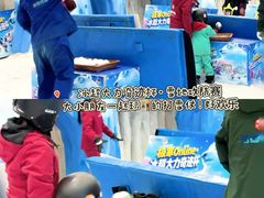 -广州热雪奇迹