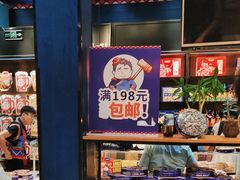 -捶糖帮桂林特产伴手礼(西街店)