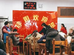 大堂-肆姐面粉馆(坡子街店)