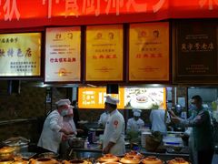 -同乐馆(阳光店)