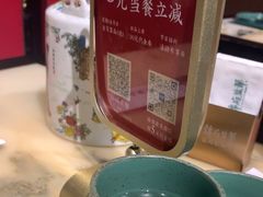 -锦府盐帮·侯宅(五棵松万达店)