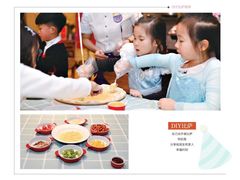 -必胜客餐厅(昆百大泰业城店)