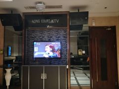 -牧歌KTV(广济南路店)
