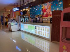 -汤连得温泉馆(宝山店)