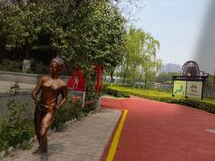 -西安汉城湖景区