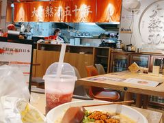 -味千拉面(淮安万达店)