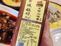 -鸿宾楼(展览馆路店)