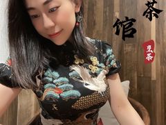 -邈墨茶馆(大兜路1号店)