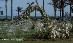 -CHOCO-启蔻婚礼(三亚公司)