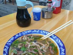 -白老大羊杂碎稍麦