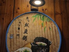 -蓝湾碧波·老字号·疍家非遗海上餐厅