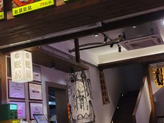-小向麻辣烫(天街总店)