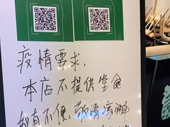 -老乡鸡(上海品尊国际中心店)