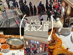 -汉巴味德(大悦城店)